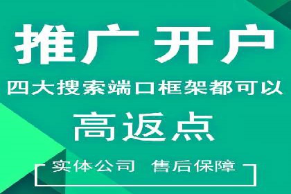 抖音信息流广告如何影响用户行为的心理分析
