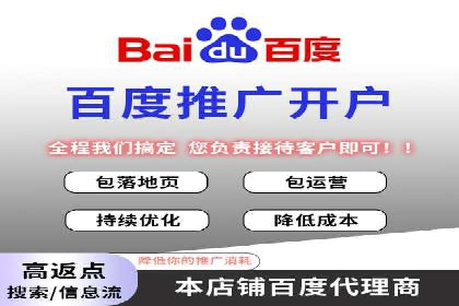 提升ROI的秘密武器——信息流广告优化案例详解